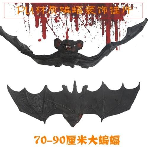 Horrific Bat Props Bar Haunted House Decoration Holiday Terro Prop Halloween Christmas Party Decoration Halloween Decoration