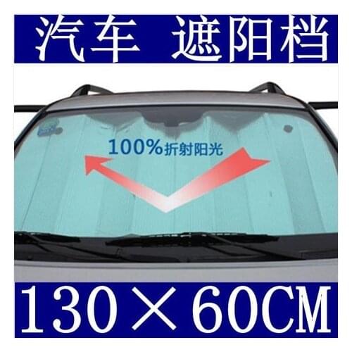 130*60 double-sided aluminum foil front window shade Solar block large medium Universal E0056