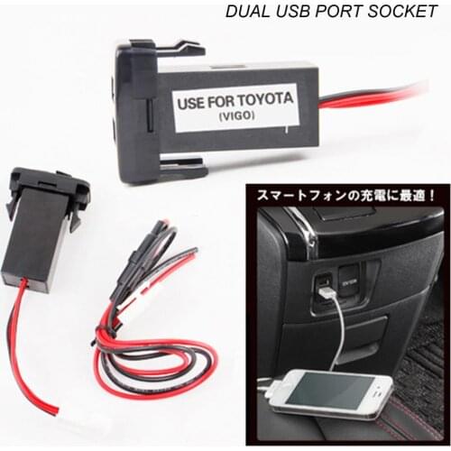 50%HOT 32mmx20mm Universal Heat-Resistant Double USB Interface Socket for Toyota VIGO