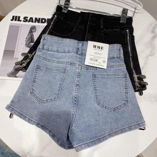 Juicy lovers Womens Ripped Jeans