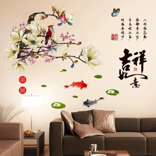 Large Flower Bird Branches Wall Stickerbedroom Decor Decals for Living Room TV Wall Self Adhesive Wallpaper Home Decor Art