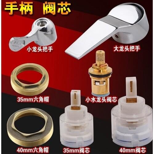 Kitchen Hot and cold water Faucet Handles Basin Wash Basin Handle Service Accessory 35 40 Spool Shower Bathtub Switch