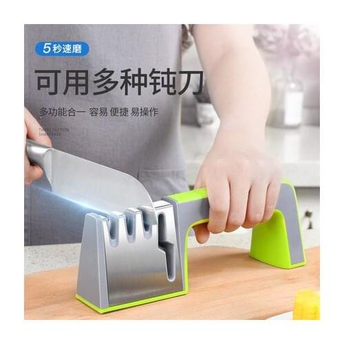 Sharpener household, whetstone, sharpening stick, creative practical kitchen supplies gadget artifact