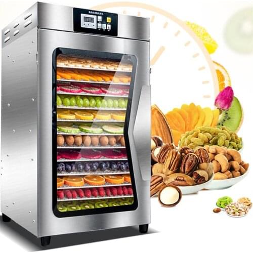 ET450-16T Food Dryer 1200W Fruit Dehydrator Household Stainless Steel Dried Fruit Machine Vegetable Pet Meat Medicine 16 layer