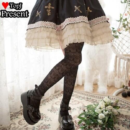 Summer Japanese Lolita women girl lace ripple bottomed pantyhose dark retro long stockings