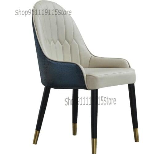 Nordic Dining Chair Modern Simple Household Light Luxury Designer Armchair Hotel Restaurant Leisure Negotiation Leather Chair