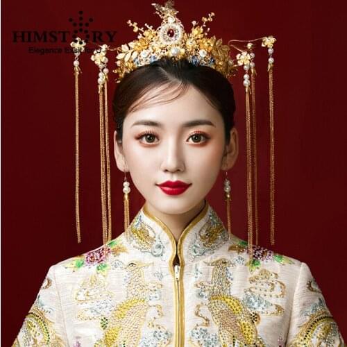 HIMSTORY Chinese Style Bridal Headwear Handmade Gold Alloy Phoenix Coronet Marry Wedding Hair Accessories Bride Hair Jewelry