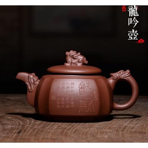 HaoXuan yixing recommended pure manual undressed ore bottom groove qing teapot tea pot of dragons