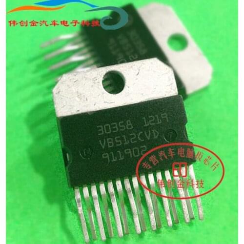 1PCS 30358 30359 ZIP15 Car IC M154 car computer board sensor 5V power supply chip For Changan Sang Sauna Automotive IC