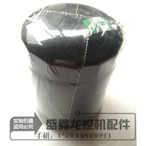 31 excavator parts, 31, 55606575, new 215-9 diesel filter, diesel filter oil