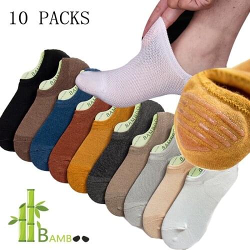 Summer Mesh Bamboo Fiber No Show Socks For Women And Men Non Slip Low Cut Sock Ankle Footies Loafers Casual Colorful Breathable