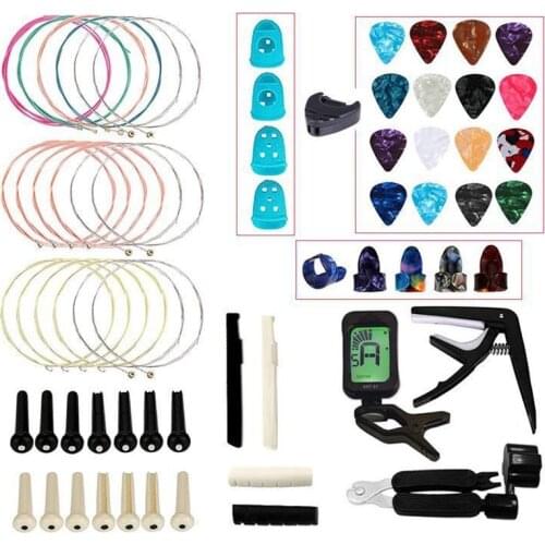 Multifunctional guitar accessory set capo, pick, string, three-in-one string changing tool set