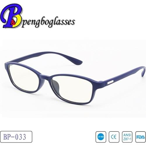 BP negative ion glasses frame computer protection eye goggles
