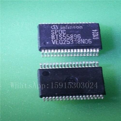 5PCS BTS5589G BTS55896 Car BCM body computer board control module chip For Cruze SSOP-36 BAT54 diode free