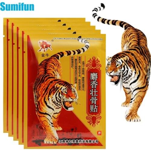 8/16/24pcs Tiger Balm Effective Joint Analgesic Stickers Arthritis Rheumatoid Pain Relief Patches Muscle Sprain Plasters C2213