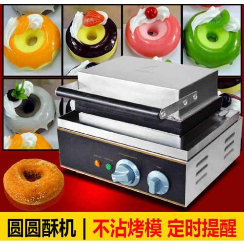 CE Proved Electric Commercial Stainless steel Donut Maker/ professiona Doughnut Making Machine /commercial waffle maker