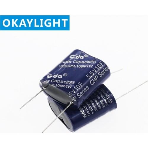 2PCS Farad capacitor 5.5V 0.5F/1/2/3.5/4/5/7.5/10/15F combined super capacitor 16*8*14MM Foot spacing 11.8MM