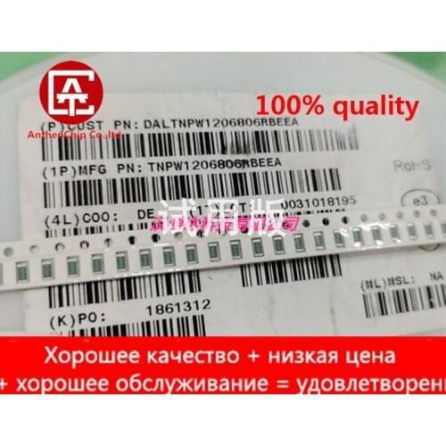 10pcs real orginal new TR2/6125FA15A FUSE BOARD MOUNT 15A 86VDC 2SMD 2410