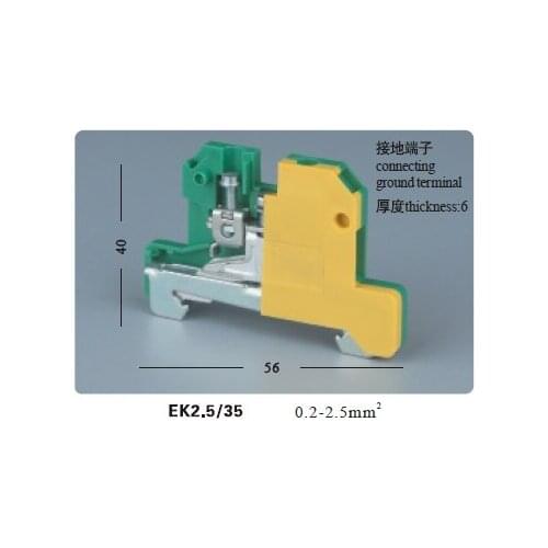 40pcs high quality universal connecting ground terminal blocks/earth terminal EK2.5/35 green yellow color
