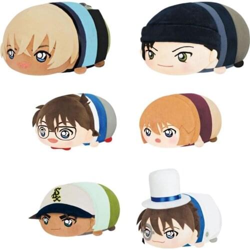 Anime Detective Conan Kudou Shinichi Mouri Ran plush Stuffed Doll Toy Keychain Keyring Bag Strap Cute N