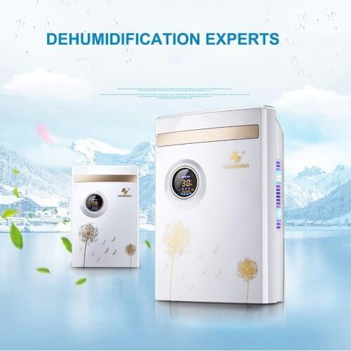 1.5L Electric Mini Dehumidifier With Auto Shut Off,Compact And Portable For Home,Kitchen,Bedroom,Office Dehumidification