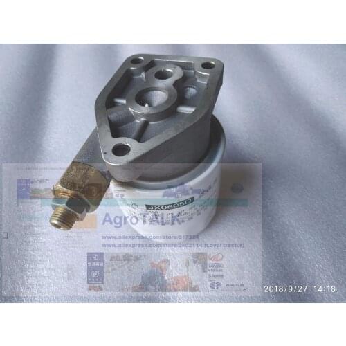 Fengshou Lenar 254 tractor with NJ385, FS250 with NJ380 ,the oil filter assembly, part number