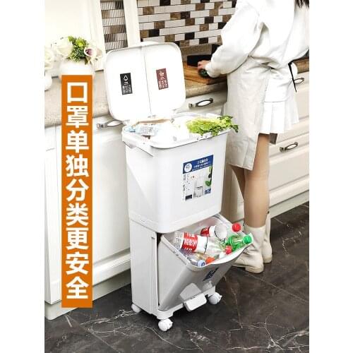 Home Garden Trash Can Zero Waste Garbage Bag Recycling Bin Trash Bucket Garbage Bags Cubo Basura Reciclaje Waste Sorting BA60LJ