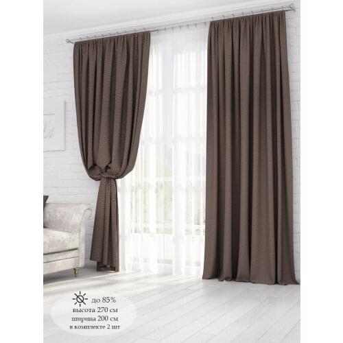 Параскева Curtains In The Bedroom On The Window