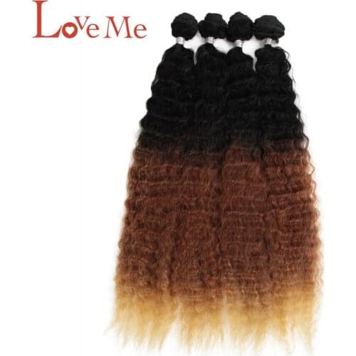 LOVE ME Hair Bundles 4Pcs/Pack 26 inch Ombre Brown Color Soft Synthetic Hair Bundles Weave Hair Extensions For Black Color