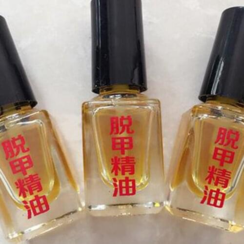 3PCS Effective Fungus Removal Essence Oil Liquid Fungal Treatment Bright Nail Repair Anti Infection Foot Caring Onychomycosis