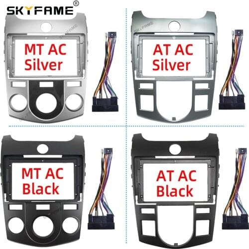 SKYFAME Car Frame Cable For KIA CERATO FORET 2009-2017 Screen Dask Kit Fascia Frame