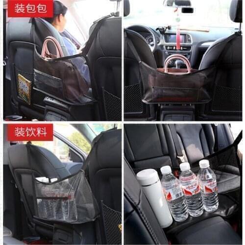 Car Storage Leatherwear Net Storage Bag For Citroen C-Elysee C4L C6 DS4 C-Crosser C3 C4 C5 DS5 e-Mehari