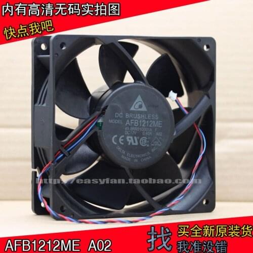 Brand new DELTA AFB1212ME A02 12V 0.40A 12038 12CM 3PIN Projector cooling fan