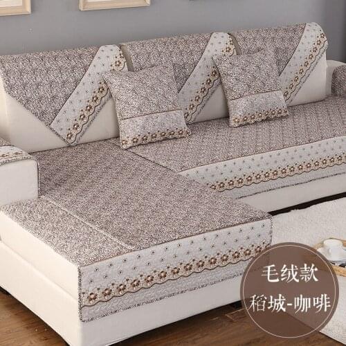 Plush Sofa Cover Four Seasons Fabric Sofa Towel Seat Cushion Backrest Towel Simple Modern Couch Cover Non-slip Sofa Bed Cover
