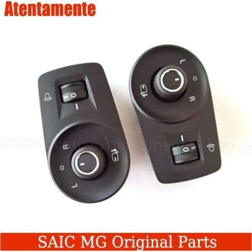 Suitable for Roewe I6 EI6 19 MG 6 new EMG6 MG6 19 headlight level adjustment switch original factory