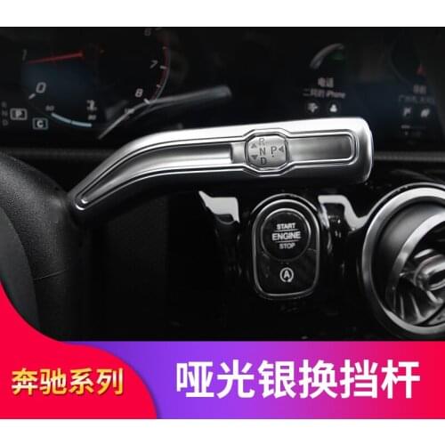 2021 Suitable For Benz Mercedes Cla200 Cla260l A200l Glb200 Gla200 Shift Wiper Lever