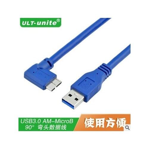 Bend turn see micro micro B start cable end 90 & deg;Elbow 0.6 m