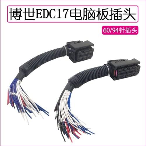 For Boshi EDC17 Weichai Xicai J6 computer board plug 94 pin 60 full line 94 hole plug socket harness high quality accessories
