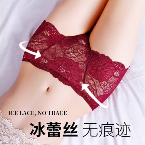 Seamless Women Shapers High Waist Slimming Tummy Control Knickers Pants Pantie Briefs Body Shapewear Lady Underwear AFQ509