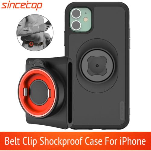 Vertical Universal Buckle Lock Cell Phone Bracket Sport Waist Belt Clip Holder for iPhone 11 Pro Xs Max 8 7 6s With Quick mount
