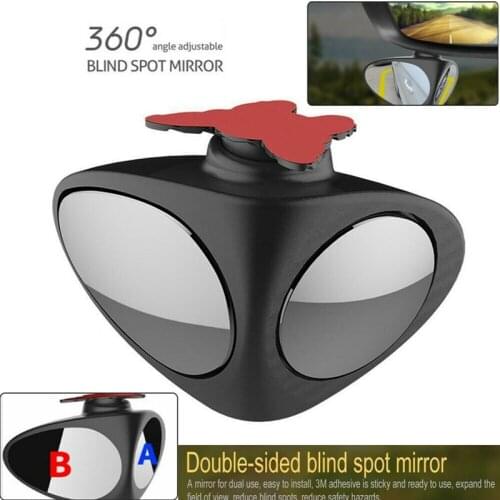 360 Degree Rotatable 2 Side Car Blind Spot HD Convex Mirror Automibile Exterior Rear View Parking Adjustable Rear View Mirrors