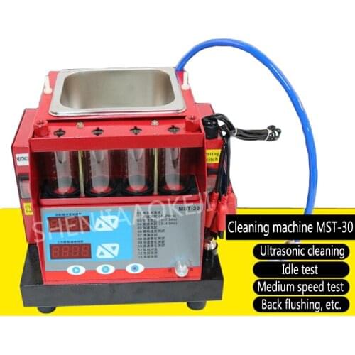1PC 70W Four-cylinder Injector Cleaning Machine MST-30 Motorcycle Injector Cleaning Detection Testing Integrated Ultrasound 220V