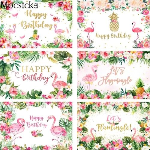 Floral Pink Flamingo Themed Happy Birthday Backdrop Tropical Flowers Leaves Photocall Lets Flamingle Birthday Party Background