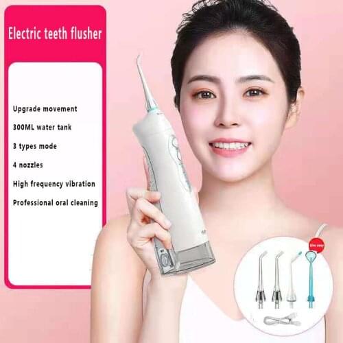 Free shipping Oral Irrigator USB Rechargeable Water Floss Portable Dental Water Flosser 300ml Irrigator Dental Teeth Cleaner