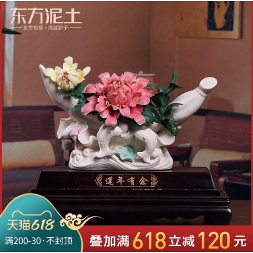 Ceramic flower crafts sculpture art sitting room appear more auspicious decoration in furnishing articles/lotus D19-40