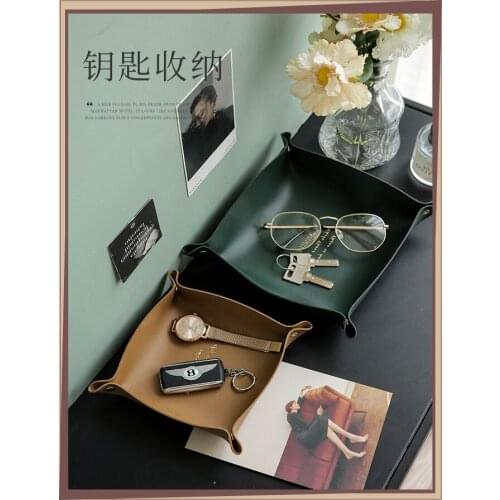 Watch Key Storage Tray Leather Entrance Living Room Coffee Table Small Debris Storage Box Desktop Basket Snack Container
