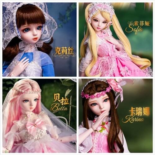 Fashion Style 1/3 BJD Doll 56cm adult sex female Plastic joint moveable doll includes the doll clothes and shoes