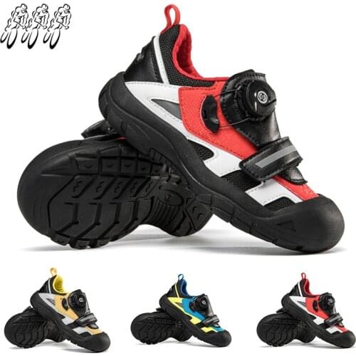 2021 New Childrens Cycling Shoes Professional Outdoor Cycling Shoes Non-Slip Wear-Resistant Sliding Shoes Youth Cycling Shoes