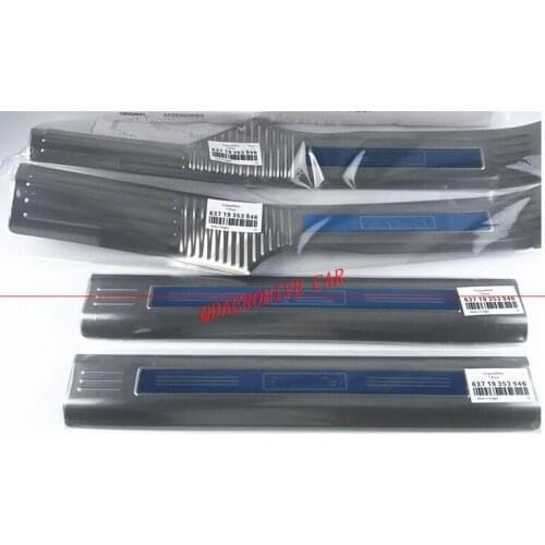 QDAEROHIVE Door Sills