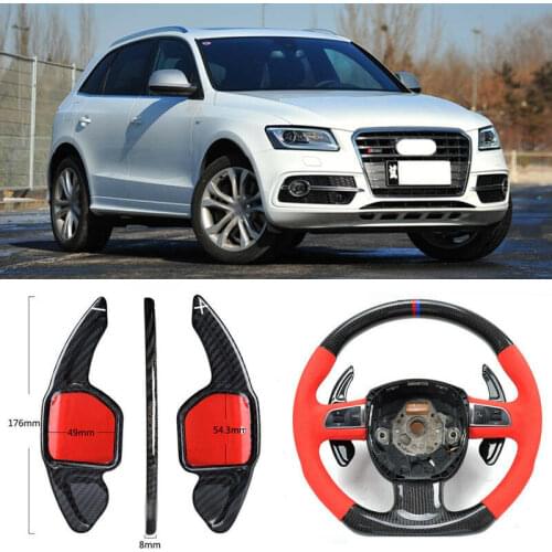 Carbon Fiber Gear DSG Steering Wheel Paddle Shifter Cover Fit For Audi SQ5 13-17/TT 08-14/TTS 08-13